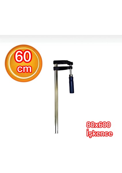 80X600 mm Işkence ARK2073