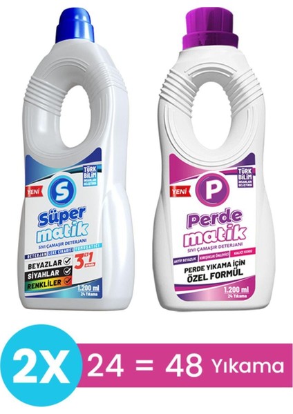 3\'ü 1 Arada Sıvı Çamaşır Deterjanı - 1200 ml Perdematik Sıvı Vegan Çamaşır Deterjanı