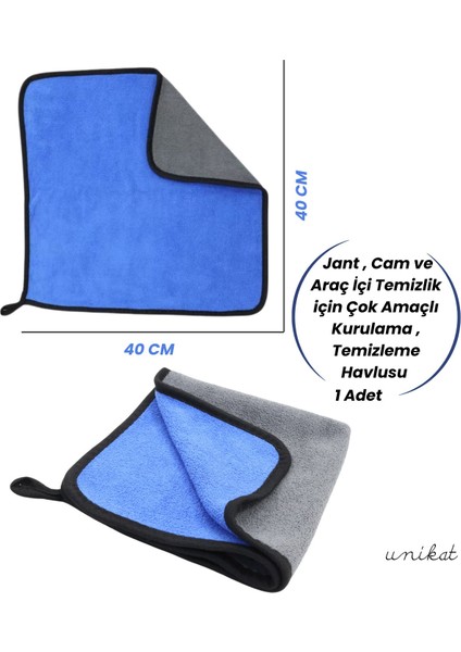 40*40CM Jant , Cam ve Araç Içi Temizlik Için Çok Amaçlı Kurulama , Temizleme Havlusu 1 Adet