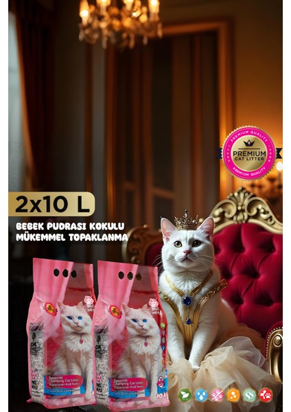 2X10 Litre Bebek Pudra Kokulu Doğal Bentonit Kedi Kumu Premium Cat Litter Tozsuz ve Süper Topaklanan