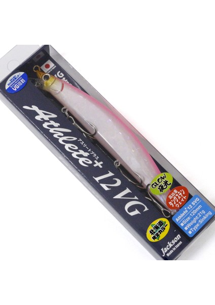 Athlete Plus 12SVG 12 cm 21 gr Maket Balık Renk: PPG fiyatları