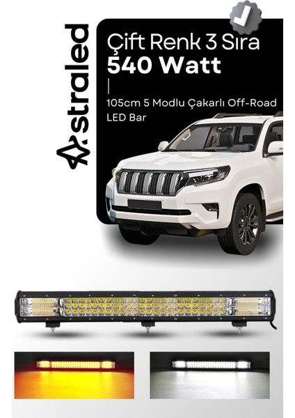 540WATT 105 cm 5 Modlu Çift Renk 3 Sıra Atv Offroad Tekne Aydınlatma LED Bar Lamba