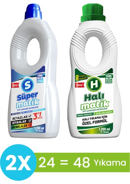 3\'ü 1 Arada Sıvı Çamaşır Deterjanı 1200 Ml-Halımatik Sıvı Çamaşır Deterjanı 1200 ml