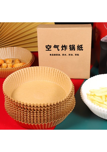 50 Adet Kahve Tarzı Hava Fritözü ve Fırın Için Gıda Sınıfı Yağ Geçirmez Silikon Fırın Kağıdı Tepsi Kağıdı (Yurt Dışından) fırsatları