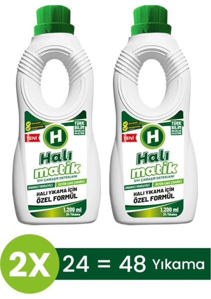 Sıvı Halı Kilim Yolluk Vegan Çamaşır Deterjanı 2 Adet 1200 ml