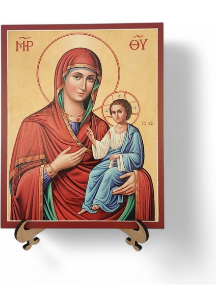 Müdüre Meryem Ana Ikona