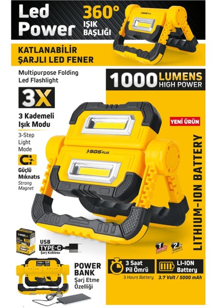 5057 Şarjlı LED Çalışma Lambası-Power Bank 1000 Lümen 3.7 Volt/ 5000 Mah
