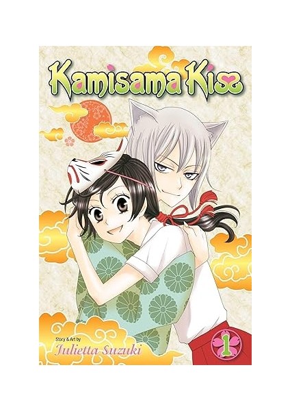 Kamisama Kiss, Vol. 1: Volume 1 Kağıt Kapak – 7 Aralık 2010 Ingilizce Baskı Diamond Comic Distributors Inc. (Katkıda Bulunan), Julietta Suzuki (Sanatçı)