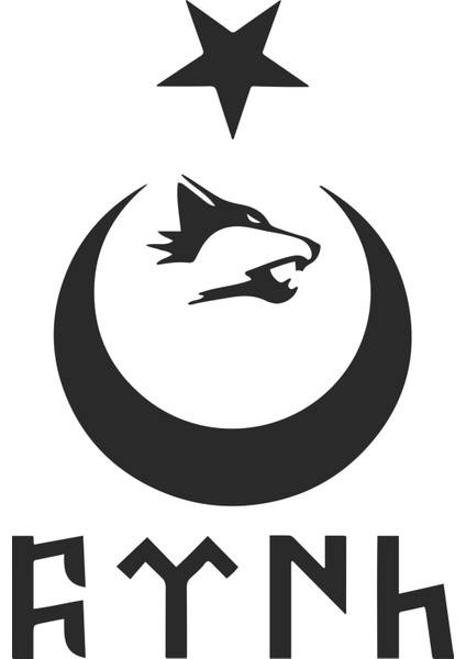 Ay Yıldız Kurt Sticker Göktürkçe Türk Sticker Ay Yıldız Sticker