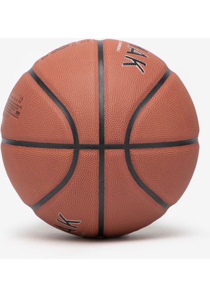 Basketbol Topu - 7 Numara - Kahverengi - Fiba Onaylı BT500