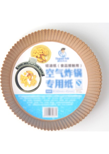 16CM Sarı 30CS Tarzı Hava Fritözü Pişirme Için Özel Yağ Geçirmez ve Yağ Emici Kağıt Ev Barbekü Tepsisi Gıda Fırını Mutfak Tabağı Ped (Yurt Dışından)