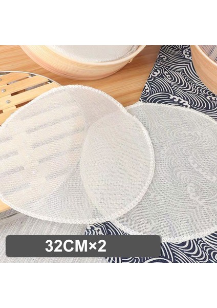 32CM 2 Adet Stil Buharlı Izgara Temizleme Buhar Sepeti Bez Mutfak Gereci (Yurt Dışından)