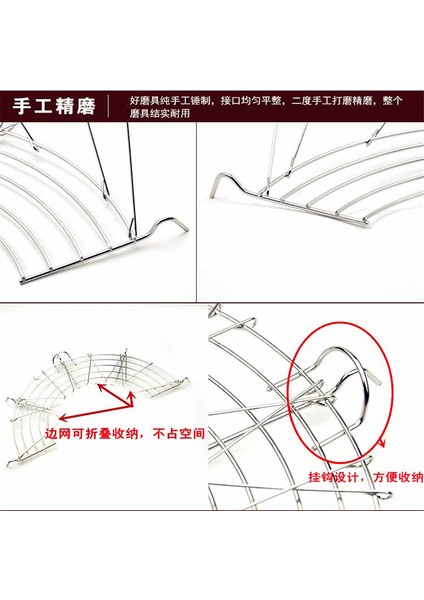 32CM Tarzı Çok Fonksiyonlu Kızartma Yağı Filtre Rafı Paslanmaz Çelik Yarı Daire Buharlı Yağ Tutucu Mutfak Pişirme Katlanabilir Aletler (Yurt Dışından) modelleri