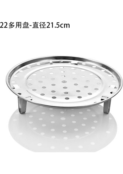 Yaklaşık 21.5cm Tarzı Yomdıd Çok Fonksiyonlu Buharda Pişirme Rafı Dolmalık Ekmek Yemek Paslanmaz Çelik Buhar Tepsi Rafı Buhar Standı Utensilios De Cocina (Yurt Dışından)