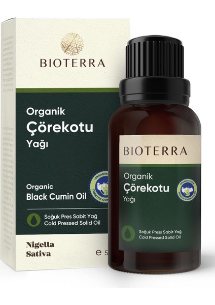 Organik Çörekotu Yağı 50 ml