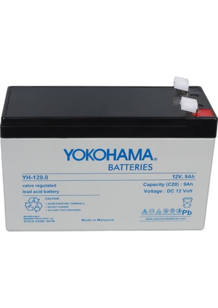 YH-129.0 12 Volt - 9 Amper Akü (150X65X90 Mm) fiyatları
