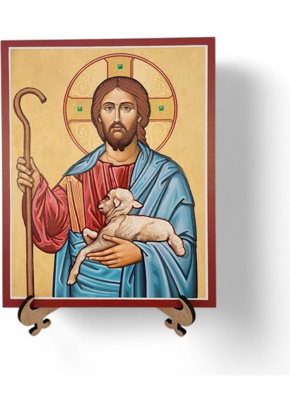 Ben Iyi Bir Çobanım Ikona