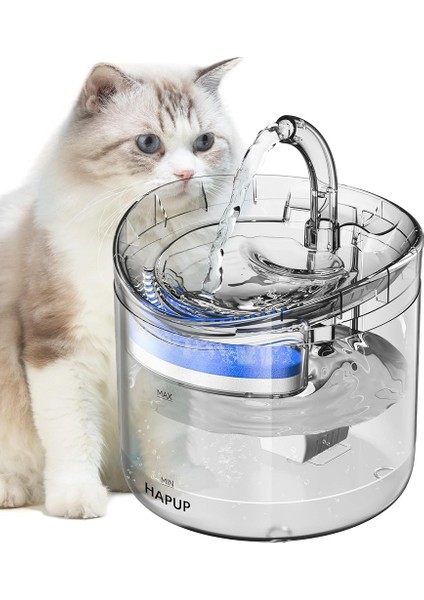 Inters Tech Akıllı Sesiz Kedi Köpek Sessiz Şeffaf Otomatik Pet Su Pınarı Çeşmesi Sebili