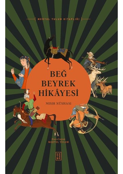 Beğ Beyrek Hikâyesi