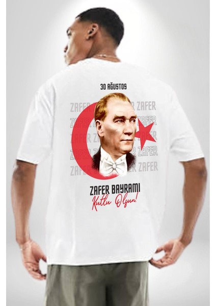30 Ağustos Zafer Bayramı ve Atatürk Ay Yıldız Sırt Baskılı Pamuklu Penye Kadın Erkek Beyaz Tişört fiyatları