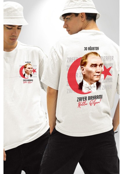 30 Ağustos Zafer Bayramı ve Atatürk Ay Yıldız Cep Sırt Baskılı Pamuklu Penye Kadın Erkek Beyaz Tişört fırsatları