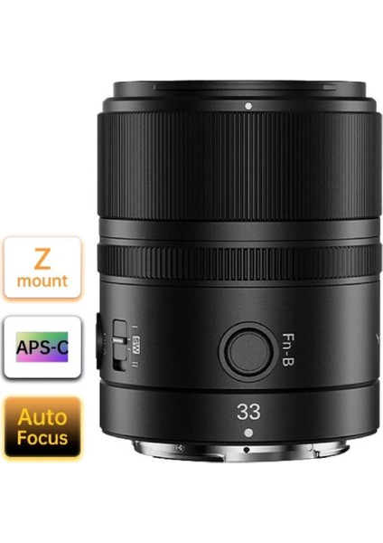 33MM F/1.4z Da Dsm Wl Pro Aps-C Wireless Otofokus Lens (Nikon Z)
