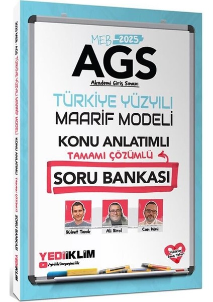 2025 MEB AGS Türkiye Yüzyılı Maarif Modeli Konu Anlatımlı Tamamı Çözümlü Soru Bankası