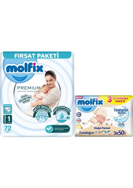 Premium Bebek Bezi Beden:1 (2-5kg) Yeni Doğan 72 Adet Fırsat Pk + 3 Adet Islak Mendil
