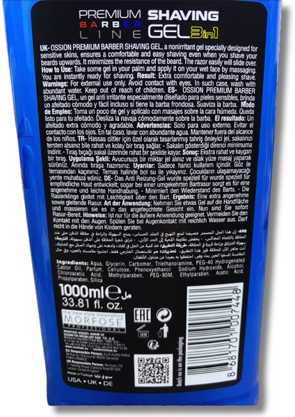Ossion Shaving Gel 3in1 1000 ml