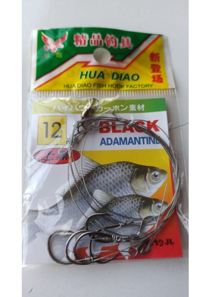 Yüksek Karbonlu Çelik Dize 12# Kanca 5 Li Küçük Kanca 10MM Kuleleri Döner Olta Takımı Lures Yem Pesca Olta Takımı Aksesuarları
