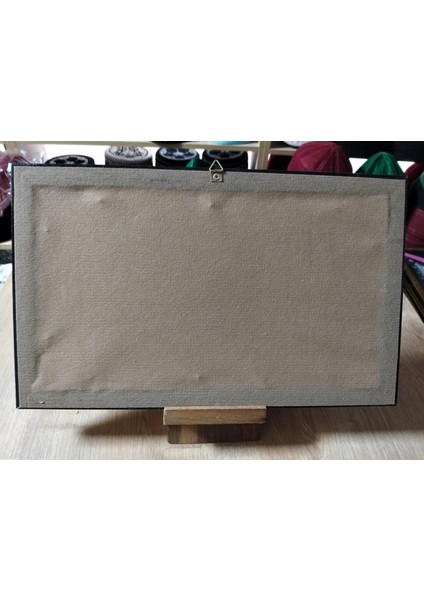 Kapı Üstü Besmele,ayetli Tablo,tablo,çerçeveli Tablo, 53 x 22 cm Tablo ,B00010
