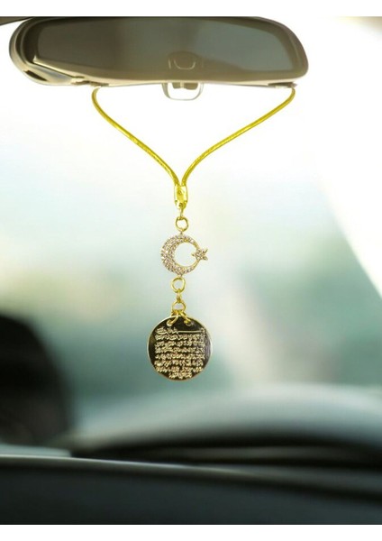 Gold Renkli Metal Hilal Ay Yıldız Ayetel Kürsi Araba Dikiz Ayna Süsü, Yeni Araba Hediyesi