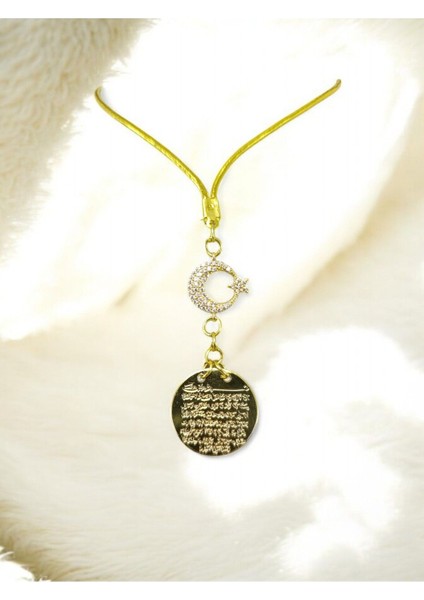 Gold Renkli Metal Hilal Ay Yıldız Ayetel Kürsi Araba Dikiz Ayna Süsü, Yeni Araba Hediyesi