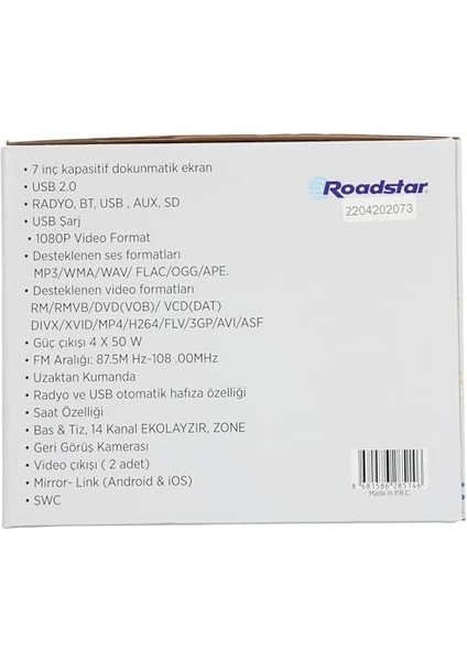 RD7100 7" Bluetooth'lu Double Din Teyp