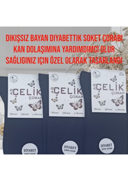 Bayan Şeker Çorap Laci 3 Lü Set