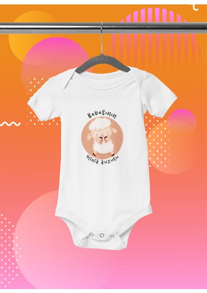 Baskılı Babasının Kuzusu Bebek Body Kısa Kollu Badi Çıtçıtlı Zıbın Organik Pamuk