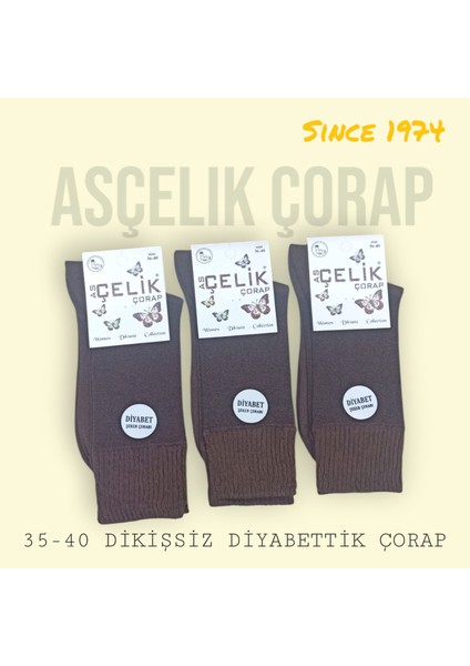 Bayan Şeker Çorap Kahve 3 Lü Set