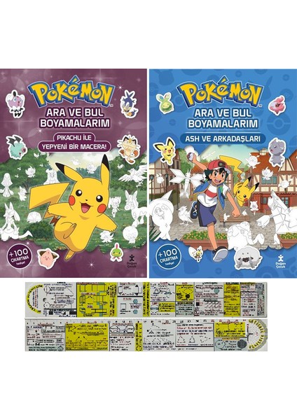 Pokemon Ara ve Bul Boyamalarım Pikachu / Ash 2 Kitap (Matematik Öğreten Cetvel)