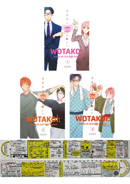 Manga Seti Wotakoi / Otakular İçin Aşk Zordur 1. 2. 3. Ciltler (Matematik Öğreten Cetvel) - Fujita