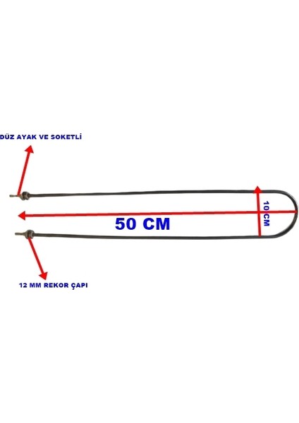 Benmari 50CM Rekorlu Düz Rezistans 2000W 220V 8,5? Cr-Ni