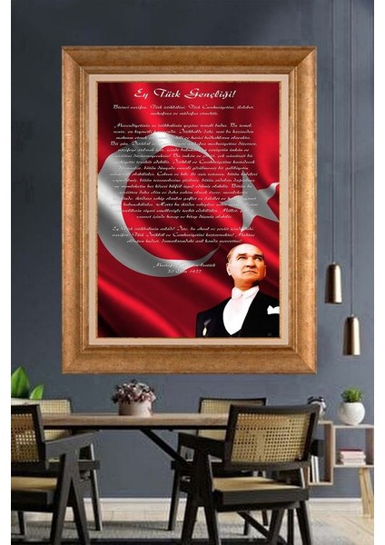 Altın Çerçeveli Paspartulu Atatürk Tablo FS464