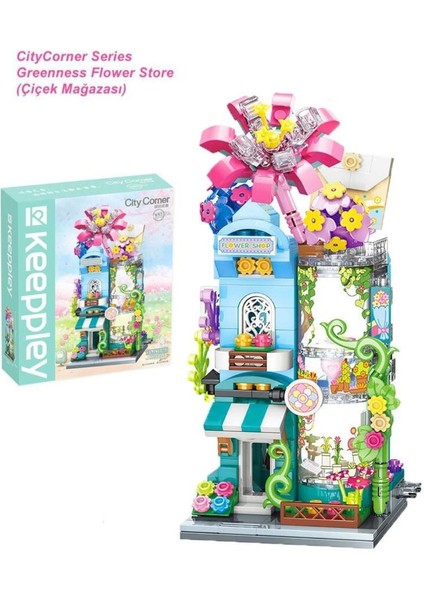 Keeppley City Corner K28016 Flower House Çiçek Evi Yapı Blokları Oyuncak Seti