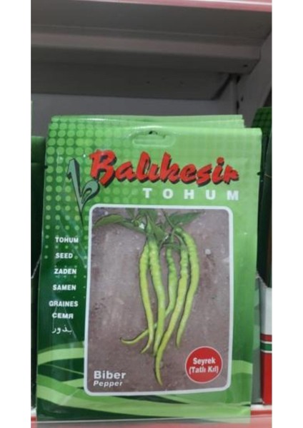 Biber Tohumu (Seyrek) 25 gr