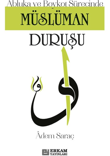 Müslüman Duruşu