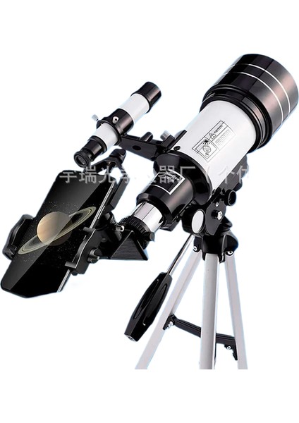 Astronomi̇k Teleskop (Yurt Dışından)
