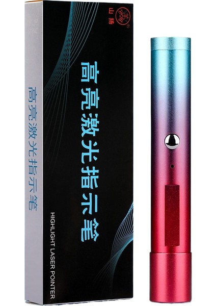 Kedi̇ Teaser Oyuncaği (Yurt Dışından)