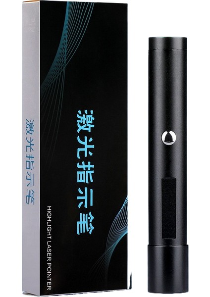 Kızılötesi Lazer Kedi Teaser (Yurt Dışından)