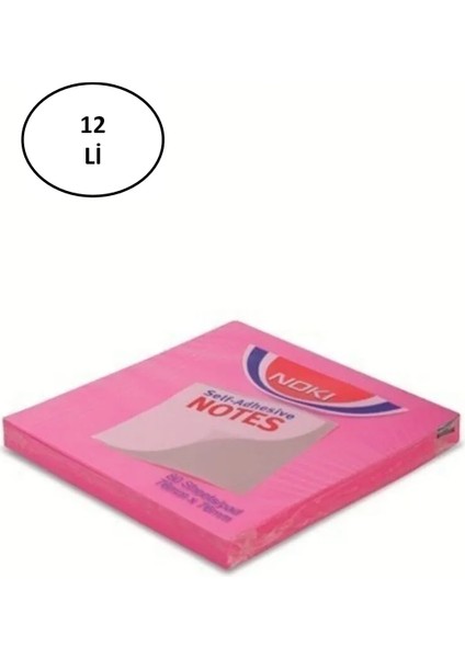 Memo Yapışkanlı Not Kağıdı 75 x 75 mm Pembe