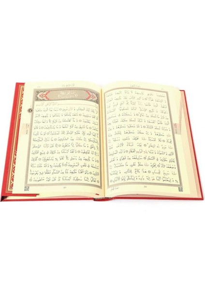 Orta Boy Kur'an-I Kerim (2 Renkli, Kırmızı, Mühürlü)