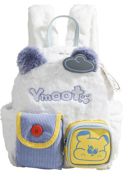 Ayı Peluş Sırt Çantası Maillard Kıllı Çanta Sevimli Eğlenceli Küçük Sırt Çantası Niş Seyahat Çantası (Yurt Dışından)